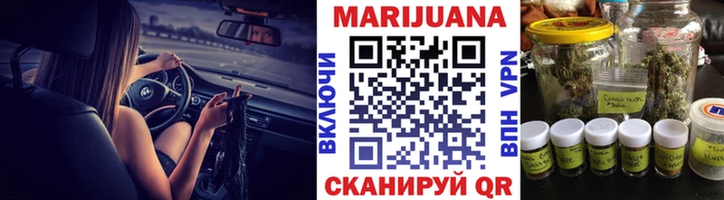 МДМА Минусинск
