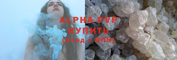 хмурый Богородицк