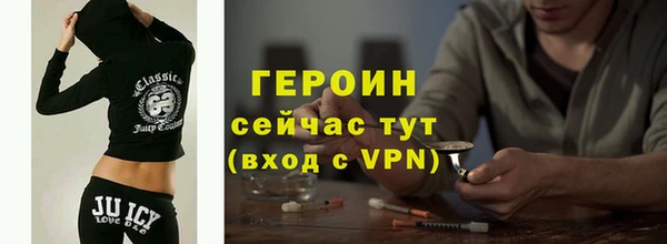 индика Бугульма
