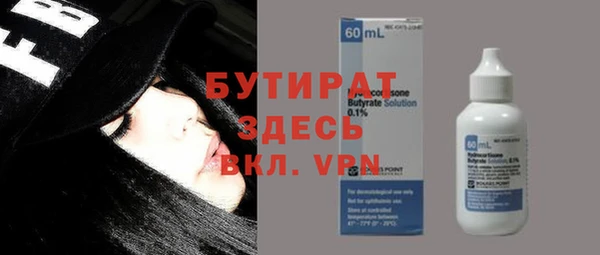 дурь Богданович