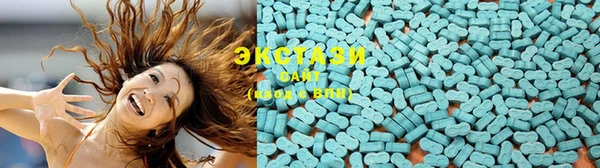 МДМА Бородино