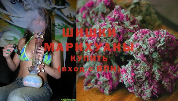 бутик Богородск