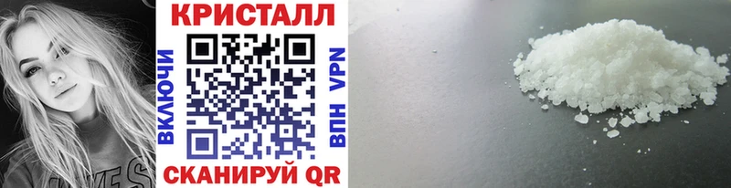 мега ONION  Минусинск  Первитин витя 